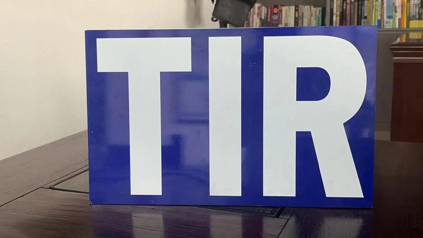 LHZ 丨阿塞拜疆双清关TIR整车运输专线 — 中俄卡航