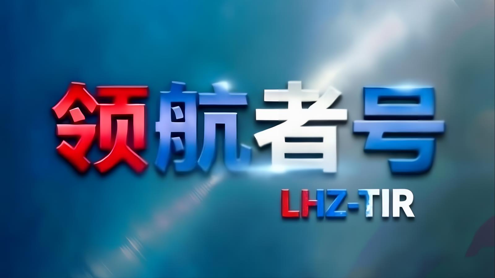 中俄卡航阿塞拜疆：跨里海核心枢纽，15-18天整车直达，里海能源带与高加索门户